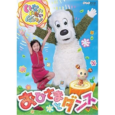 Amazon.co.jp 売れ筋ランキング: undefined の中で最も人気のある商品です