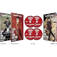 Amazon.co.jp: オリジナル・シングル・コレクション 1980-2021 (5枚組