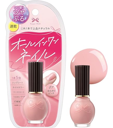 Amazon | HOMEI(ホーメイ) 12FREE ネイルカバーハードナー 13ml