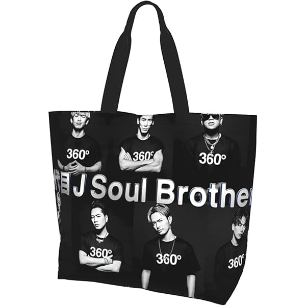 三代目J.S.Bノベルティトートパック 三代目 J SOUL BROTHERS from EXILE TRIBE グッズ バッグ エコ