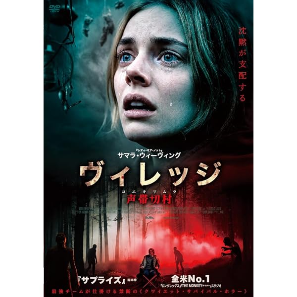 Amazon.co.jp: ブラッディピエロ 100人連続切り裂き [レンタル落ち] : DVD