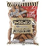 日本ハム シャウエッセン 1150g Shauessen Vienna Sausage