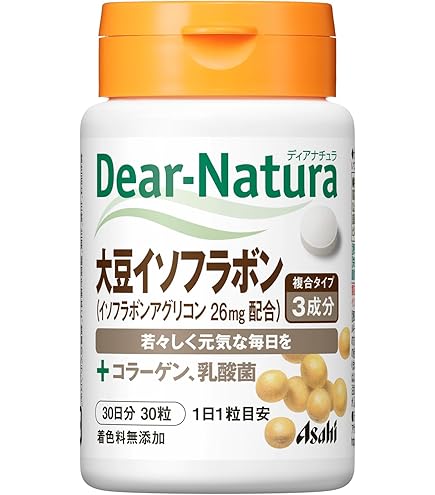 Amazon | 大豆イソフラボンプラス [ 健康補助食品 ] | ファンケル