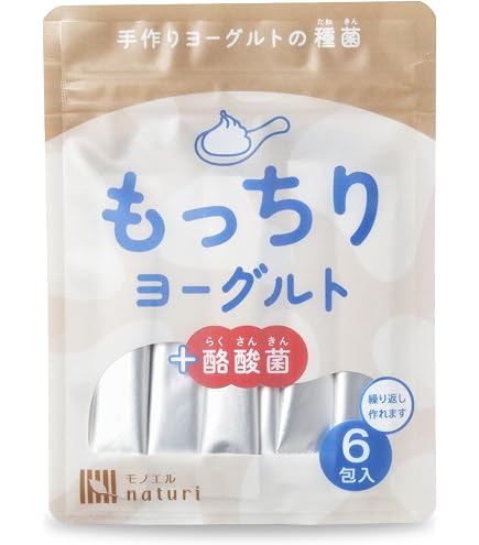 ちゃうちぃ⭐️ビオエンザイム  リナーシェ　2個 Amazon.co.jp: ビオライズ ビオエンザイム リナーシェ : 食品・飲料・お酒