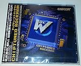 チップチューンド・ロックマン