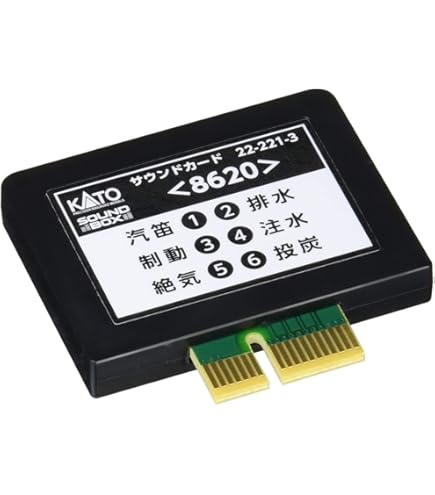 Amazon | カトー(KATO) サウンドカード DE10 22-271-3 鉄道模型用品