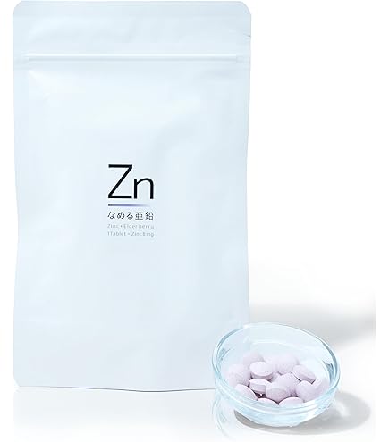 Amazon.co.jp: Core Meditation Trainer コア メディテーション