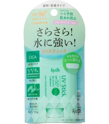Amazon.co.jp: サボンドゥブラン エチケットコントロールクールUV