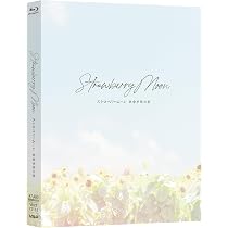Amazon.co.jp: 秒速5センチメートル 豪華版 3枚組 [Blu-ray] : 松村