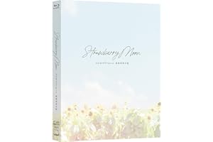 【Amazon.co.jp限定】ストロベリームーン 余命半年の恋 (L判ビジュアルシート３枚セット付) [Blu-ray]