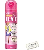 Amazon.co.jp: エレガード 大 160ml 【HTRC2.1】 : ドラッグストア