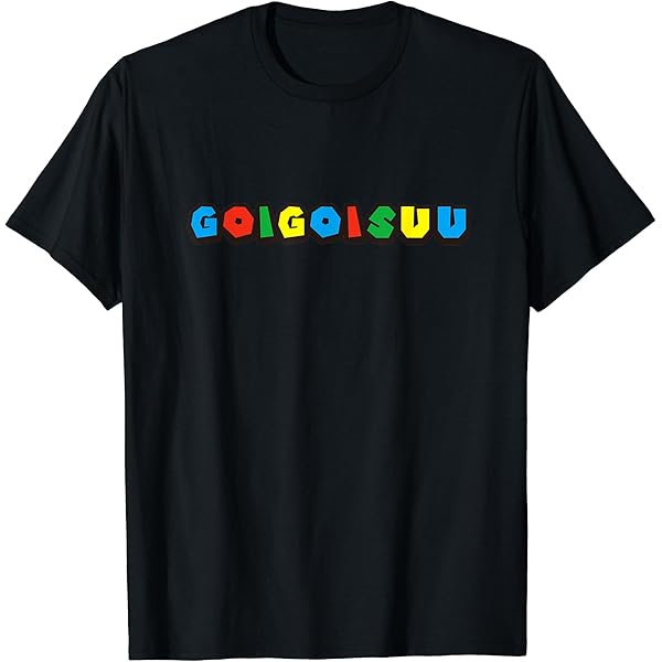 Amazon | ザ・リトルトゥース3 The LittleTwoos Tシャツ | T
