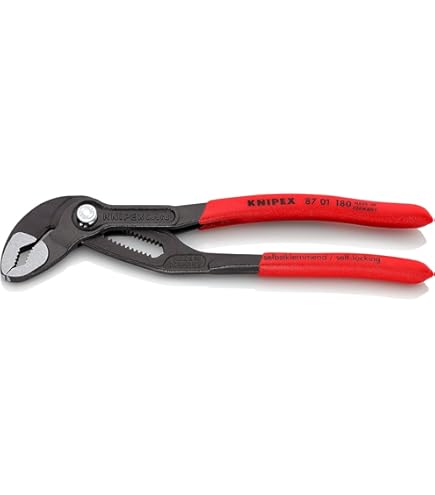 Amazon.co.jp: クニペックス KNIPEX アリゲーター3本セット 180/250