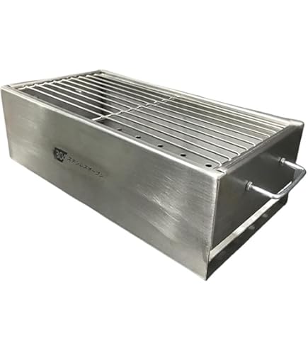 Amazon.co.jp: 抗火石木炭コンロ(炭焼台) 45cm TK-414