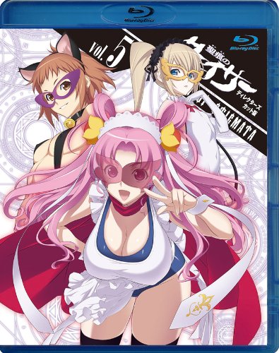 聖痕のクェイサー(ディレクターズカット版) Vol.5 | 日笠陽子