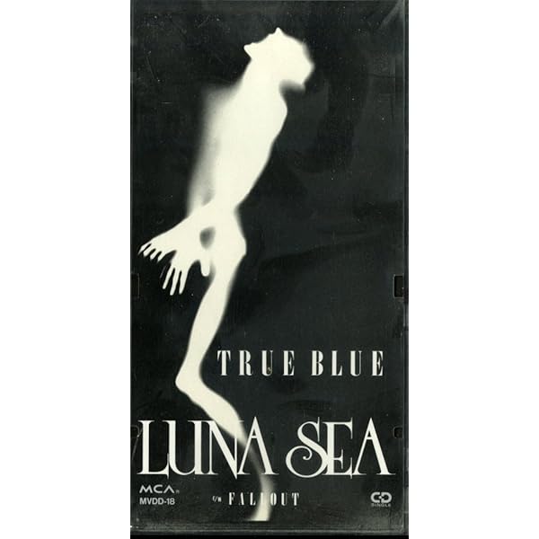 Amazon.co.jp: BELIEVE: ミュージック