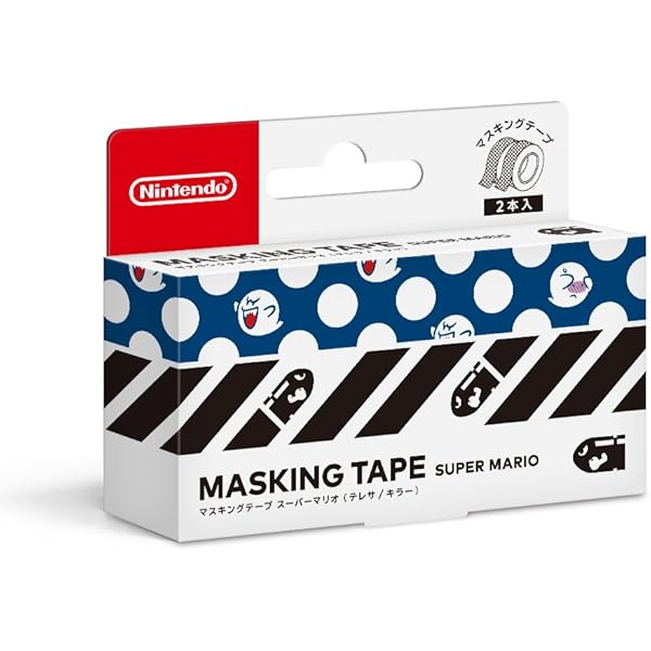 オカッバラバー、スコーグマルクナードマスキングテープとメモ　レア 2025年最新】スコーグマルクナード マスキングテープの人気