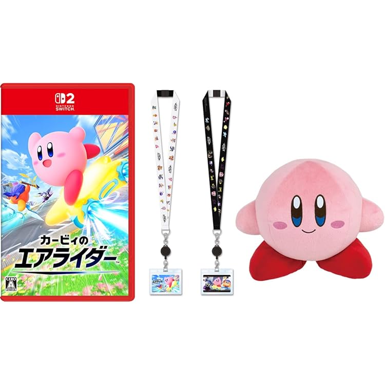 Amazon.co.jp: 【オリジナルデザインBOX入り】カービィのエアライダー