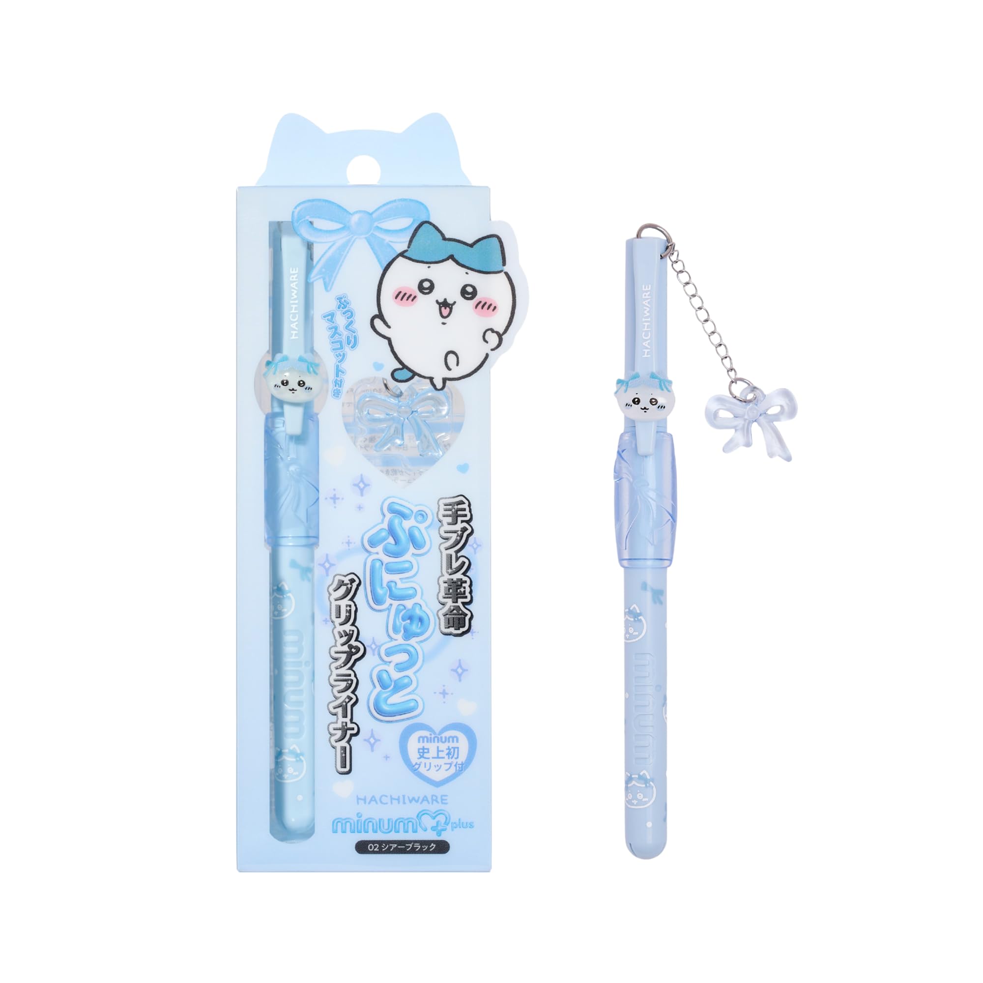 minum ミニュム チャーム付き ちいかわデザイン
ぷにゅグリップライナー リキッドアイライナー
ウォータープルーフ(02シアーブラック) | minum(ミニュム)限定ちいかわコラボデザイン