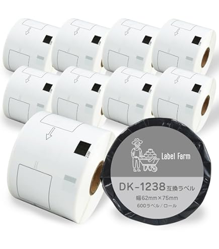 Amazon.co.jp: 【ブラザー純正10個セット】感熱ラベルプリンター QL