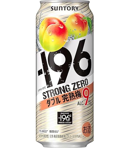 Amazon.co.jp: 【2ケースパック】-196℃ストロングゼロ ダブルレモン