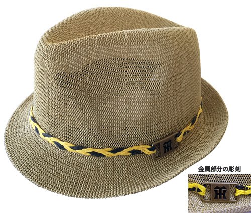阪神タイガース　ペーパーハット