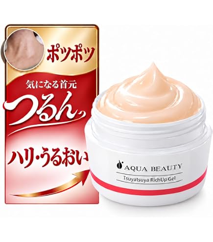Amazon.co.jp: ナワイアン ぽろリナ 容量2.1倍 チューブタイプ65g
