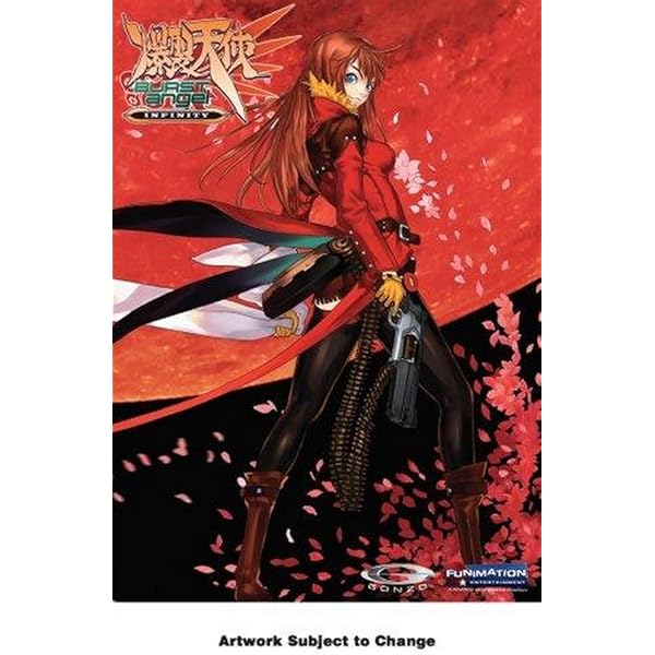 Amazon.co.jp: Burst Angel 1 : Gonzo, Murao, Minoru, Tamamuro