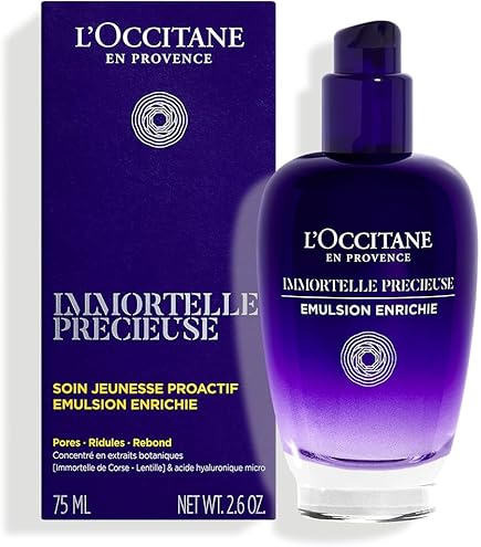 Amazon.co.jp: ロクシタン(l'OCCITANE) イモーテル ディヴァイン
