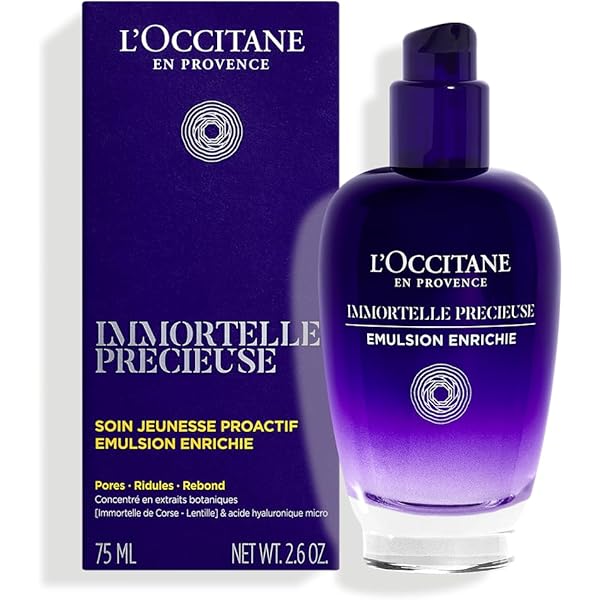 Amazon.co.jp: イモーテル ディヴァインインテンシヴオイル 30mL