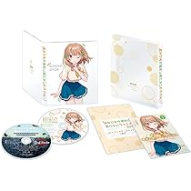 Amazon.co.jp: 幼なじみが絶対に負けないラブコメ 第1巻 [Blu-ray 