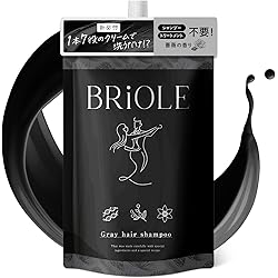 KURERO クレロ 300g 白髪染め トリートメント5袋 楽天市場】☆本日限定クーポン配布中☆KURERO クレロ 300g 白髪染め