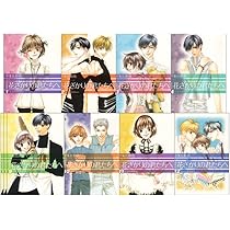 コミック「花ざかりの君たちへ(愛蔵版)」全12巻セット Amazon.co.jp: 花ざかりの君たちへ (愛蔵版) 全12巻完結(花とゆめ