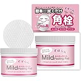 サイネット Mjcare マイルドピーリングパッド 70枚入 クレンジング 70シート(x 1)