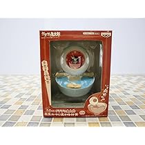 未使用 一番くじ 目玉の親父（ゲゲゲの鬼太郎）置き時計 Amazon.co.jp: 一番くじ ゲゲゲの鬼太郎 目玉おやじ 置き時計