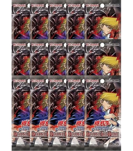 Amazon.co.jp: 遊戯王OCG デュエルモンスターズ WORLD PREMIERE PACK
