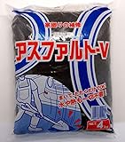 家庭化学工業:アスファルトＶ 4kg hc3590344000