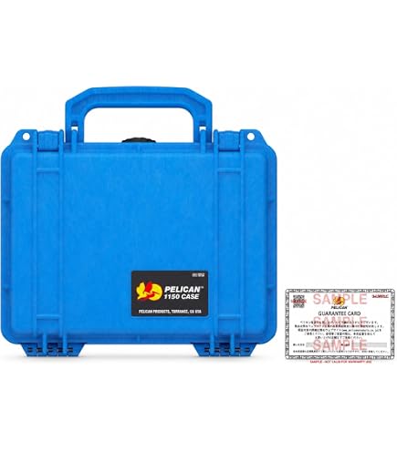 Amazon.co.jp: PELICAN ハードケース 1200 シルバー 4.4L 防水