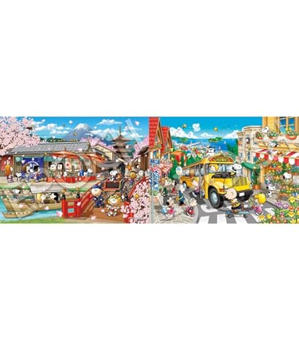 Amazon.co.jp: エポック社 ジグソーパズル PEANUTS 2000SSP