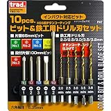 ( お徳用 10セット) TRAD ドライバー＆チタンドリル刃セット 【10本組×10セット】 TBD-10 〔DIY用品 大工道具〕