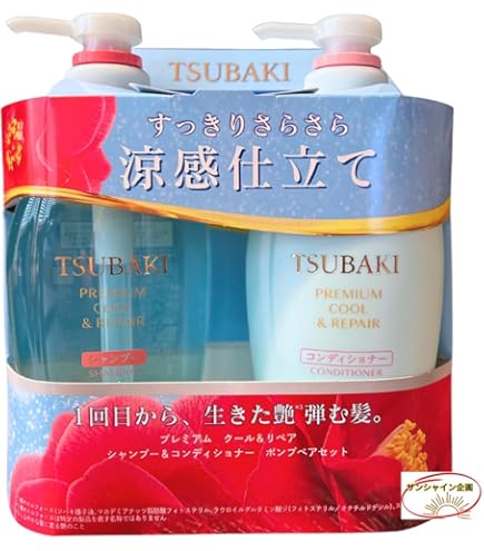 ASIENCE アジエンス コンディショナー 450ml 6本 しっとり保湿 アジエンス しっとり保湿タイプ コンディショナー ポンプ | 花王公式