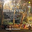 Beethoven: Sonata op. 106 (Hammerklavier)/ Overture Leonore No. 3 / Overture Fidelio (arranged for String Quartet)