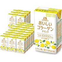 森永コラーゲンドリンク Amazon | 森永製菓 おいしいコラーゲンドリンク 125ml 30本 レモン味