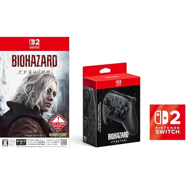 Amazon.co.jp: Nintendo Switch Lite ハイラルエディション