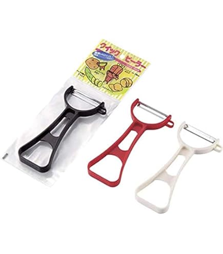 Carrot Razor Kid Safe Vegetable Peeler Japanese Vegetable Peeler - Razor Sharp ...