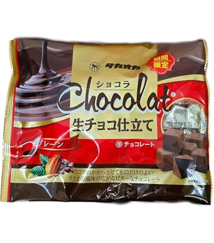 Amazon | 高岡食品工業 ショコラ生チョコ仕立て北海道ミルクボトル