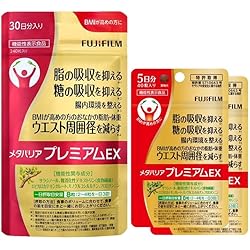 Amazon.co.jp: 富士フィルム メタバリア葛の花イソフラボンEX 60粒