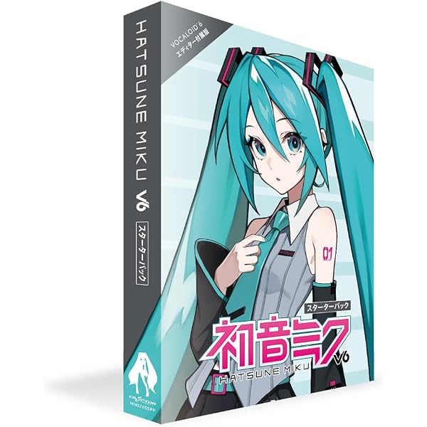 Amazon.co.jp: VOCALOID4 氷山キヨテル コンプリート ナチュラル