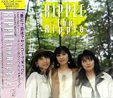 RIPPLE