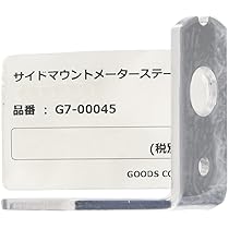 【えだまめさん専用】 おふろDEミニカー E5系新幹線 はやぶさ 4977554616796 3歳から